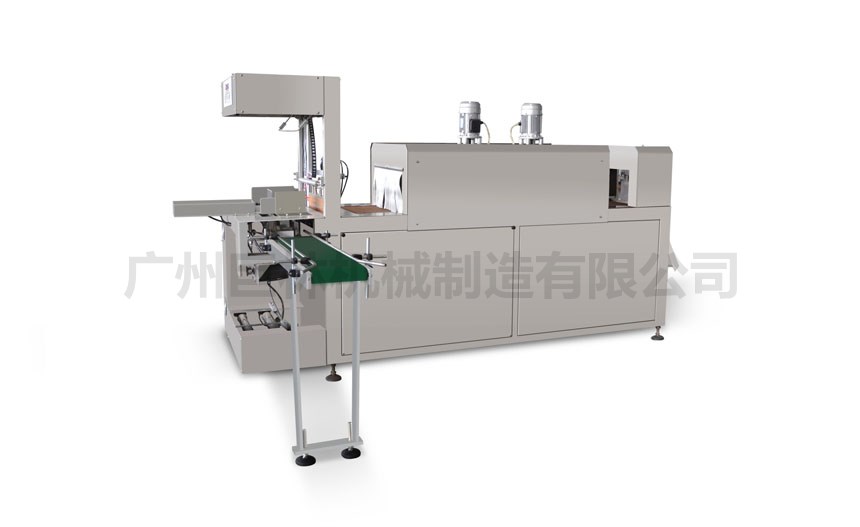 JL-500B型全自動熱收縮包裝機(jī)