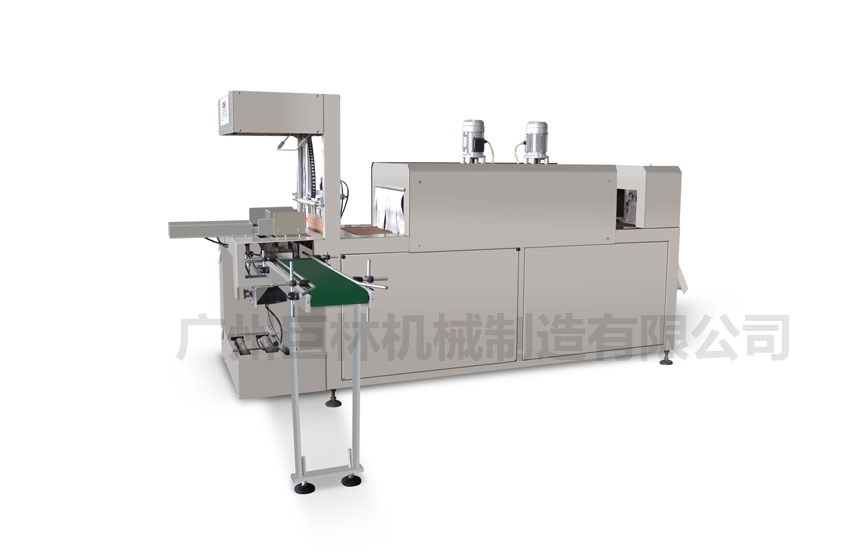 JL-1000B型全自動(dòng)熱收縮包裝機(jī)